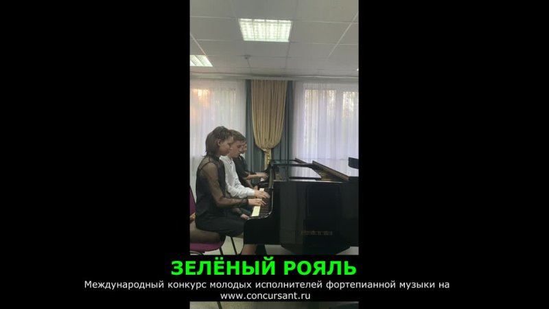 best а рубинштейн тореадор и испанка фортепианный ансамбль зелёный рояль best