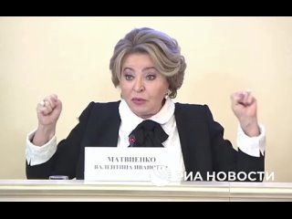 best валька стакан красные трусы свободу бизнесу если не будет свободы бизнеса возьму плакат и пойду к правительству best