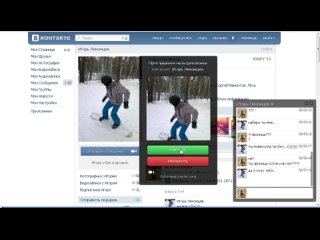 best игорь лекомцев с г челябинск дрочит в интернете best