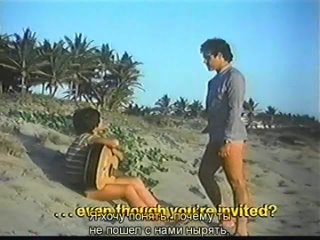 best запретный пляж playa prohibida 1985 мексика 2я частьклуб фильмы про мальчишек films about boys 2 best