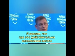 best альберт бурла ген директор файзер на саммите мирового правительства признался мы убиваем людей best