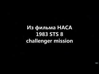 best разоблачение плоская земля горькая правда наса best
