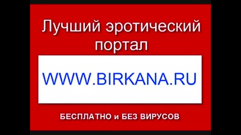 best ееодыоау ьуоощгошйе еоеаооо как научиться делать кунилингус видео best