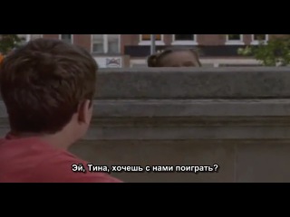 best 20 влюбленность crushтолько для геев best