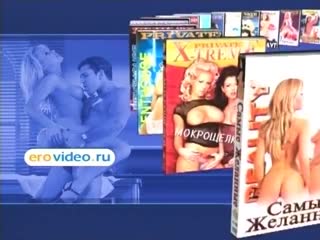 best школьница 5 большая вечеринка нестор петрович sp company 2006 г vignettes best