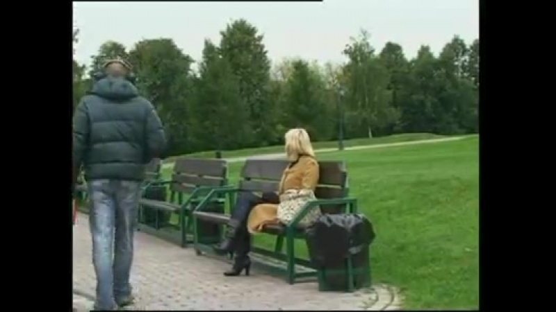 best атака клоунов разносчик и уроки порно немецкого best