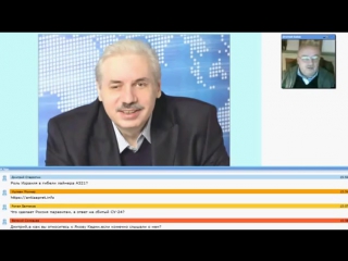 best д байда о тайном в политике best