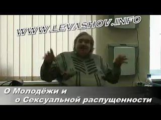 best молодёжь нравственность и сексуальная распущенность 2010 best