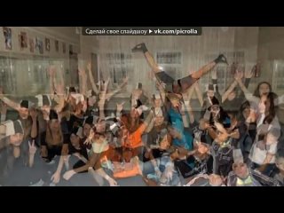 best елка 2012 под музыку неизвестный исполнитель ost форсаж 5 don omar ария и би 2 wolfgang gartner feat will i am best