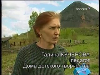 best транзит рабыни 2009 г всемирная сеть секс работорговли специальный корреспондент бо best