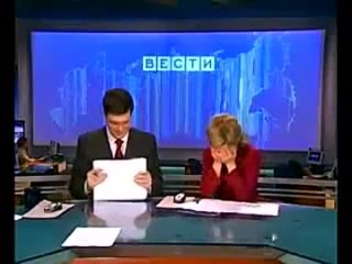 best член и климакс о чем думают телеведущие во время прямых эфиров best